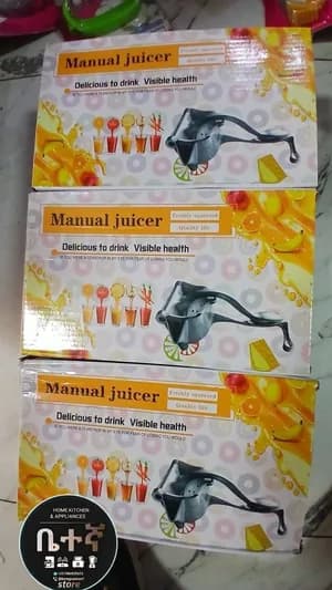 Manual Hand Press Fruit Juicer