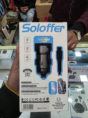 Soloffer C250 Smart Car Charger