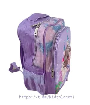 School bags Sofia