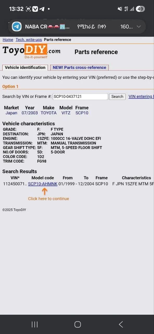 Listing photo 2