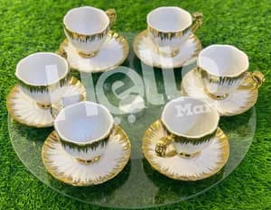 Gold Trim Coffee Cup Set 6 Pieces