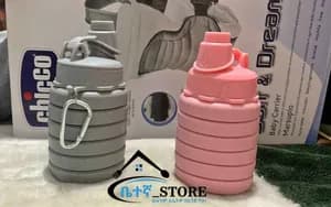 Foldable Water Bottle with Dispenser