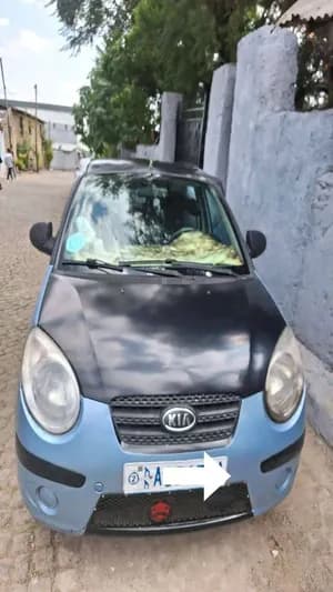 KIA 2008