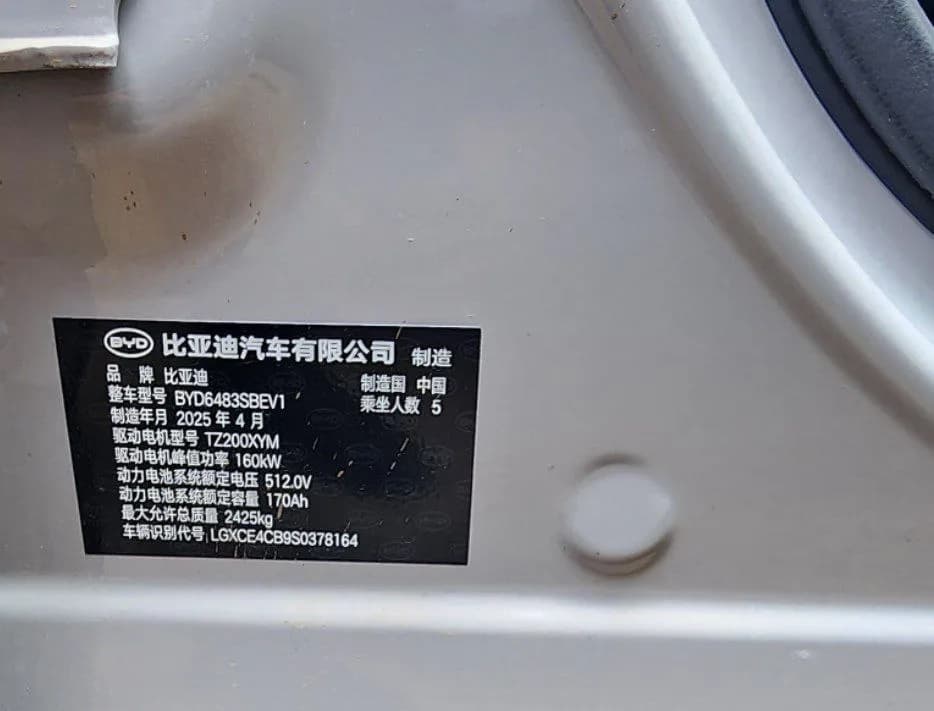 Listing photo 5