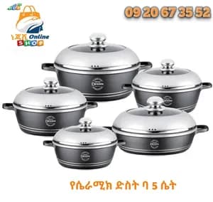 Jlo cookware set Granite series 10 pcs