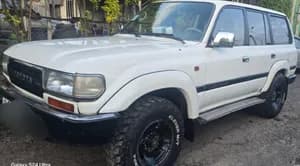 Toyota Land Cruiser 1995 Manual