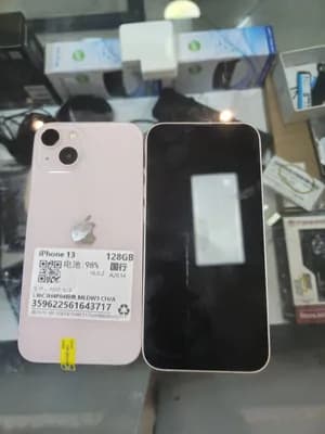 Apple iPhone 13 128GB