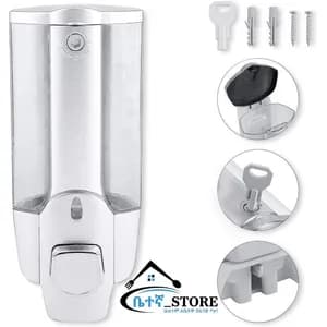 KAMAL Wall-Mounted Soap Shampoo Dispenser