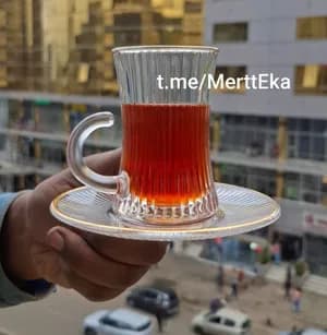 Strip Style Tea Cup