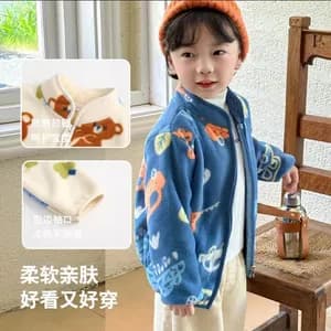 Velvet plus warm kids jacket