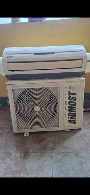 Airmost Split Air Conditioner
