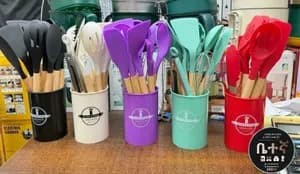 12-Piece Non-Stick Silicone Kitchen Tool Set