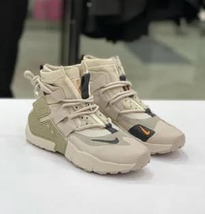 Nike Gripp