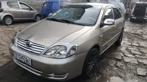 Toyota Corolla 2004 Automatic