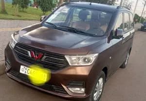 Wuling Hongguang S 2021