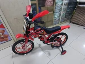 Kids Bicycle