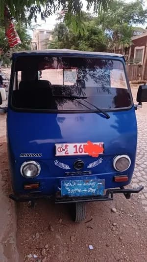 Force Three Wheeler 2016 Model