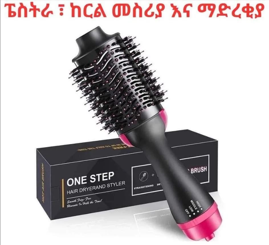 product_photo_2