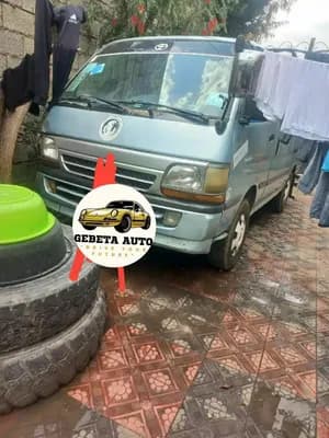 Toyota 5L Van 2003