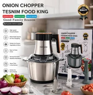 Lion Star Onion Chopper Food Processor