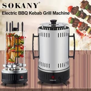 Sokany SK-6111 Electric Skewer Grill