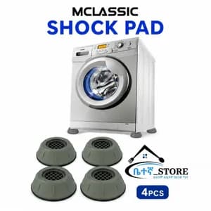 Anti Shock Washing Machine Pads