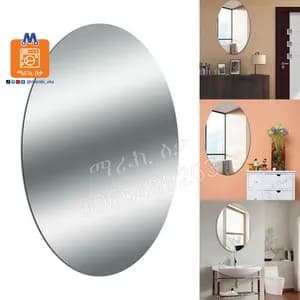 Oval Self-Adhesive Sticker Mirror