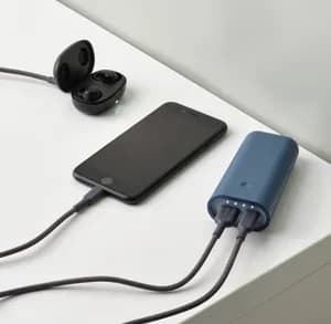 Ikea 5200mAh 12W Power Bank