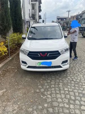 Wuling 2022 1.5L 7-Seater Van