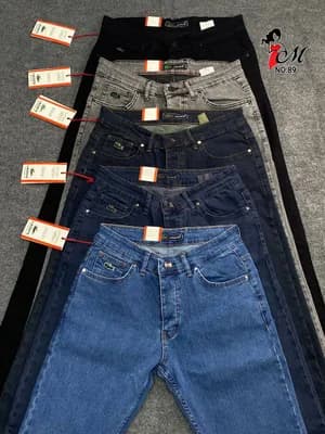 Men's Jeans 30-38