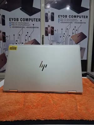 HP EliteBook 1040 G8