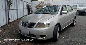 Toyota Corolla 2006 Automatic