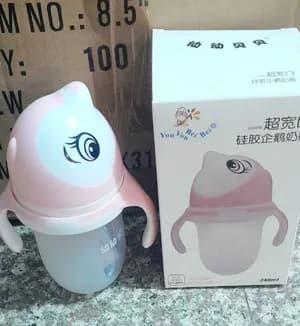 Silicone Baby Bottle (240ml)