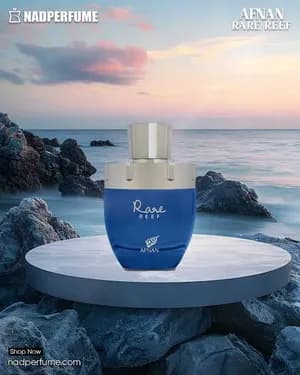 Afnan RARE REEF extrait de parfume