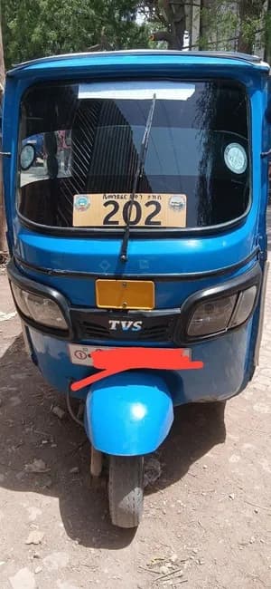TVS Bajaj Three-Wheeler