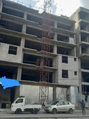 የባንክ ብድር ያለበት
