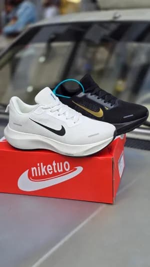 Nike Tuo