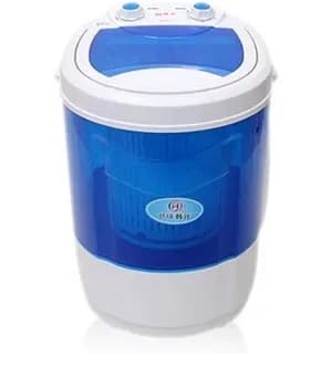 Sanford Mini Washing Machine