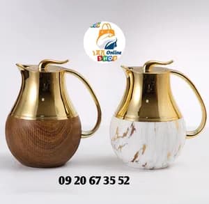 ኳሊቲ ፔርሙዝ