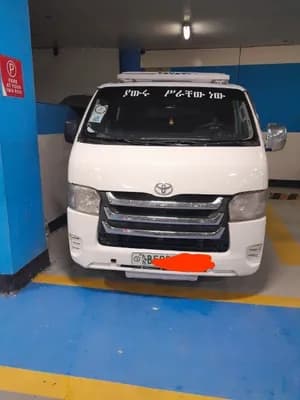 Toyota Hiace Abadula 2007 Manual