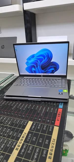HP Pavilion Plus Core i5 Laptop