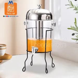 8L Dispenser Jar With Stand Rack