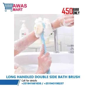 Long handheld double sided bath brush