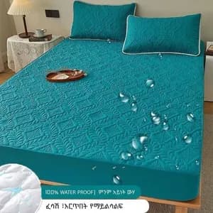 Waterproof Mattress Protector