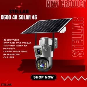 Stellar C600 4K Solar Camera