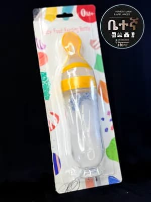 Baby Silicone Squeeze Spoon Feeder