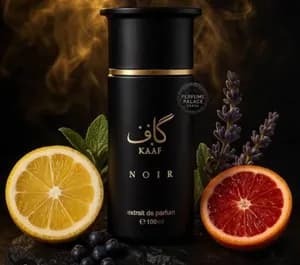 Kaaf Noir by Ahmed Al Maghribi
