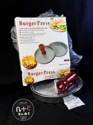 Burger Press with Wooden Handle