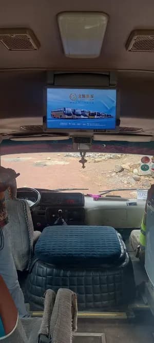 Toyota Coaster