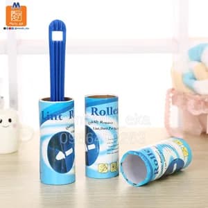 Rolling Lint Remover